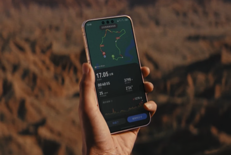 华为Mate 80 Pro Max部分版本开放购买 定价7999元起 4月中旬前完成发货